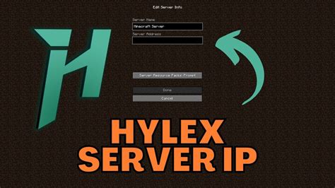 hylexmc ip.